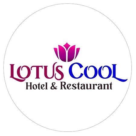 קורונגאלה Lotuscool Hotel מראה חיצוני תמונה